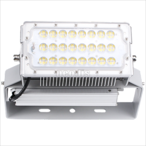 Projecteur-led-100w-philips-hpo